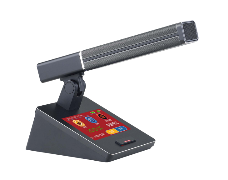 Unidad de conferencia inalámbrica 5G