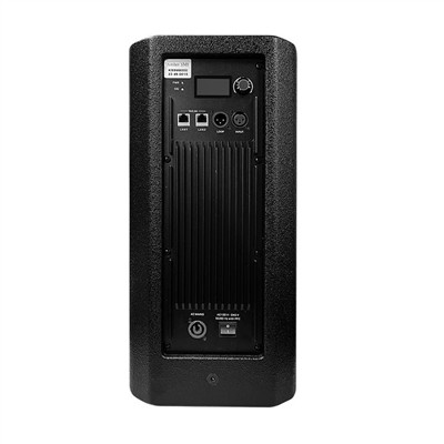 Características de rendimiento de los altavoces de red.